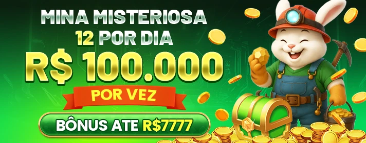 RREE Ganhe R$ 100,00 Gratis